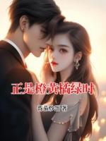 正是橙黄橘绿时