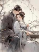 被纨绔世子抽签选为未婚妻，截瘫竹马悔疯了