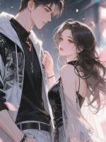 等夏归