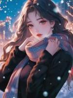 穿成疯批霸总他妈后，我顿悟了