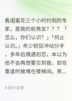 桉时旧梦