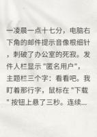婚纱与新生