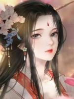 退婚后，两位师兄跪求我原谅