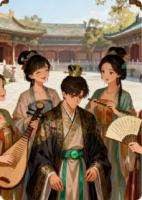 穿越到古代当王子后,我emo了