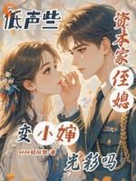 打架就有积分?今天休息,干不动了