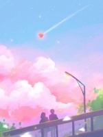 女儿自戕后,丈夫悔疯了