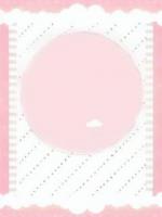 为了包庇竹马的母亲,妻子冤枉我父亲