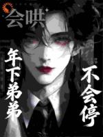 闺蜜塞的亲事，竟买一送一？