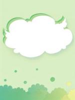 [言情]假声骗爱？知道真相后渣总疯了免费阅读精选章节