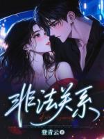 被困后，只想求他救命