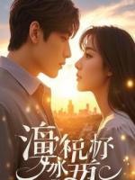 第三次试管婴儿失败后,我摘除了爱情