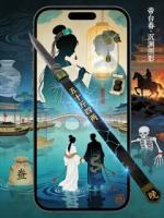 冰心融于暖意,铁腕开创清明