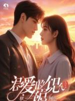 与君同途不同归