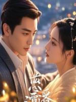 中年大叔蹦迪撩妹，竟是我铁哥们刚上大学的女儿