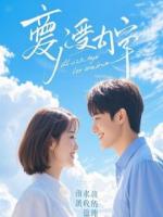 女儿拒付三万,却送婆婆三十万豪车