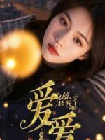 项目庆功宴，只有我被留下来看机房，两小时后老板疯了