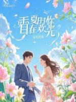 婆婆塞我10斤土猪肉，我嫌肥分邻居，他却提10万感谢我