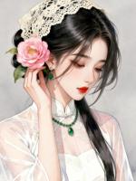 旧年故去，旧爱难寻