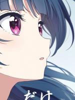 年夜饭老公要把儿子过继给农村哥哥，我答应后他们却悔疯了