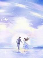 爱成往事，情深难求