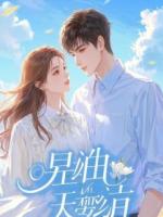 离婚当天,我让前妻全家跪下求我