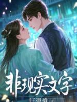 被贬仓库看大门?我笑着签字,集团法务打夺命连环call