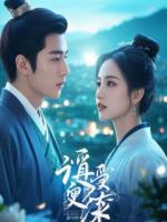 江策沈清小说全文免费阅读 《民政局不给办，我兄弟笑岔了气》更新章节目录