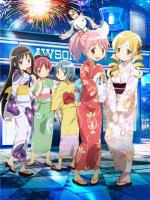 未婚夫失忆要追回昔日挚爱,我成全后他却悔疯了