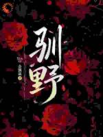 躲雨躲出的心动,他早预谋已久