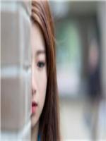 冤家路窄：薄先生等着瞧