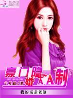 请允许我爱你余生